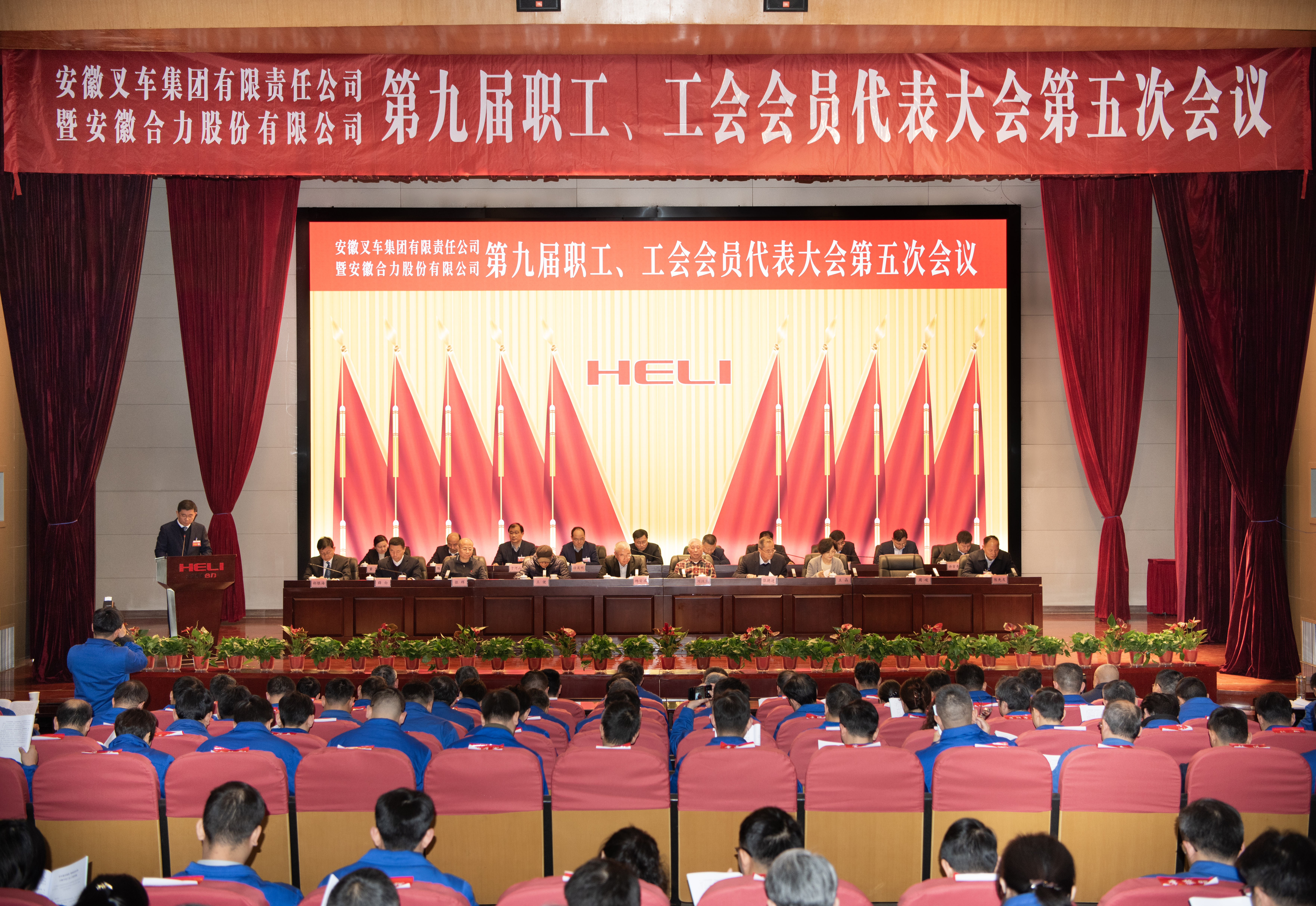 尊龙凯时-人生就是搏中国官方网站