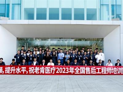 008PG国际(中国区)-官方网站