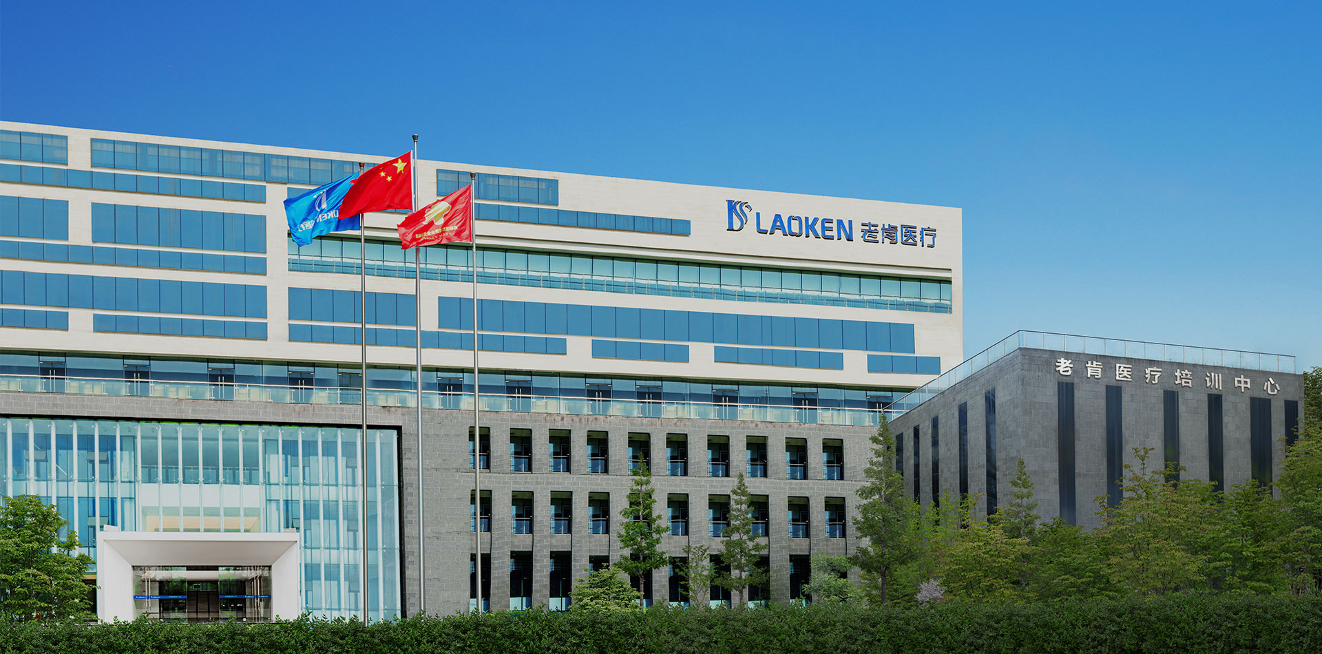 008PG国际(中国区)-官方网站