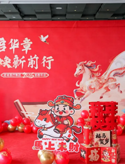 008PG国际(中国区)-官方网站