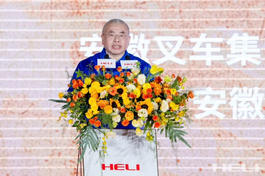 安徽尊龙凯时首部微影戏《凝聚》全球首映 - 安徽尊龙凯时有限责任公司
