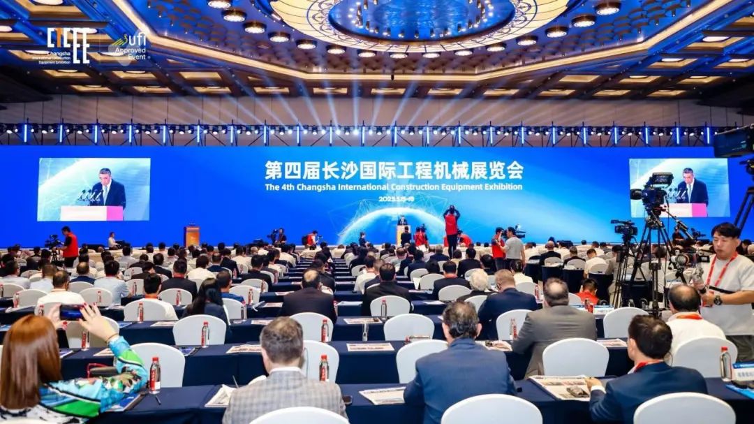 数智向新 湘约尊龙凯时——尊龙凯时闪灼2025长沙国际工程机械展览会 - 安徽尊龙凯时有限责任公司