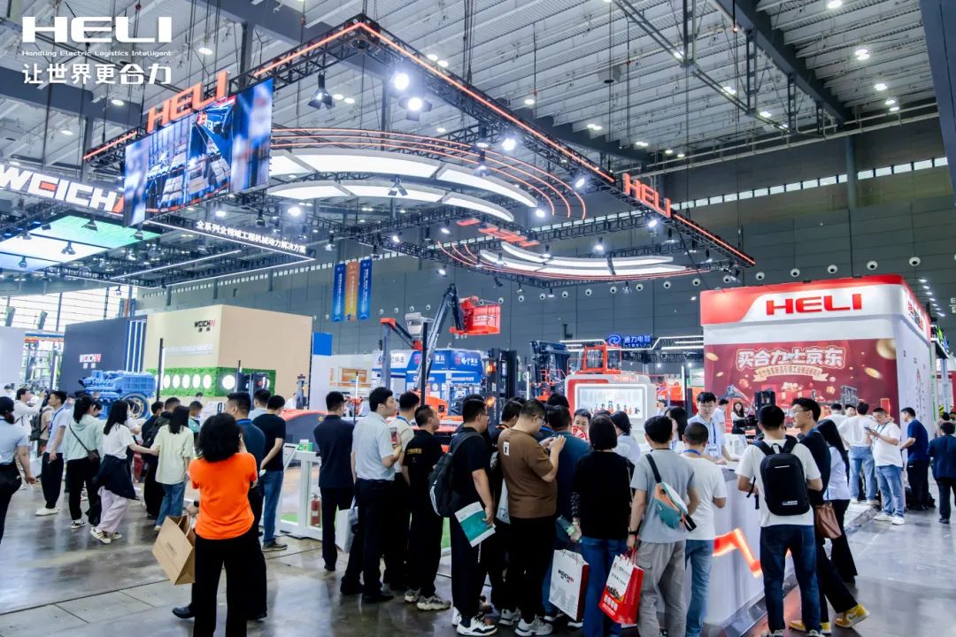 数智向新 湘约尊龙凯时——尊龙凯时闪灼2025长沙国际工程机械展览会 - 安徽尊龙凯时有限责任公司