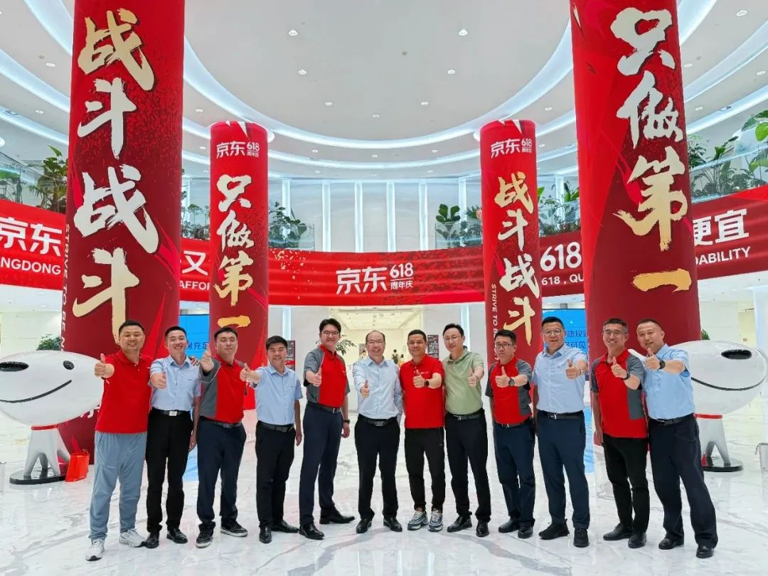战略相助！尊龙凯时叉车与京东集团共筑智能物流与绿色供应链新生态 - 安徽尊龙凯时有限责任公司