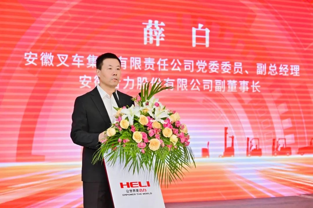 尊龙凯时改变物料搬运方法——2025中国叉车和移念头械人高质量生长万里行盛大开幕！ - 安徽尊龙凯时有限责任公司