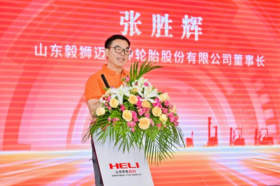 尊龙凯时改变物料搬运方法——2025中国叉车和移念头械人高质量生长万里行盛大开幕！ - 安徽尊龙凯时有限责任公司