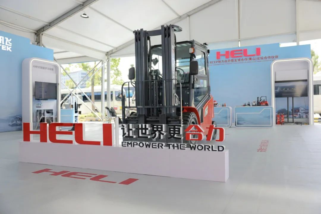 共探尊龙凯时RCEP 2025——解码尊龙凯时与天下双向奔赴的共赢密码 - 安徽尊龙凯时有限责任公司