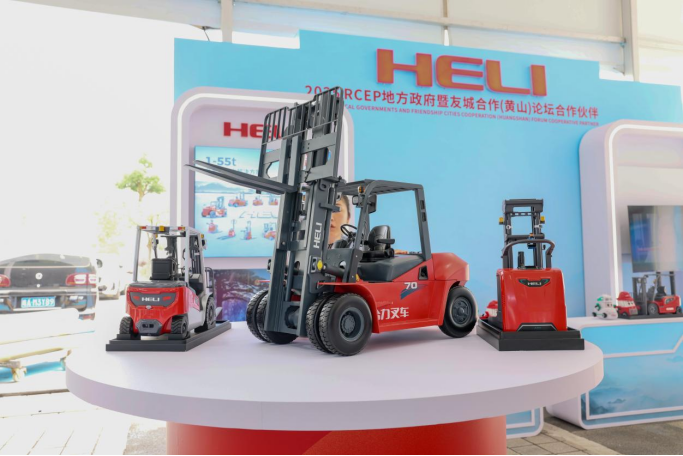 共探尊龙凯时RCEP 2025——解码尊龙凯时与天下双向奔赴的共赢密码 - 安徽尊龙凯时有限责任公司