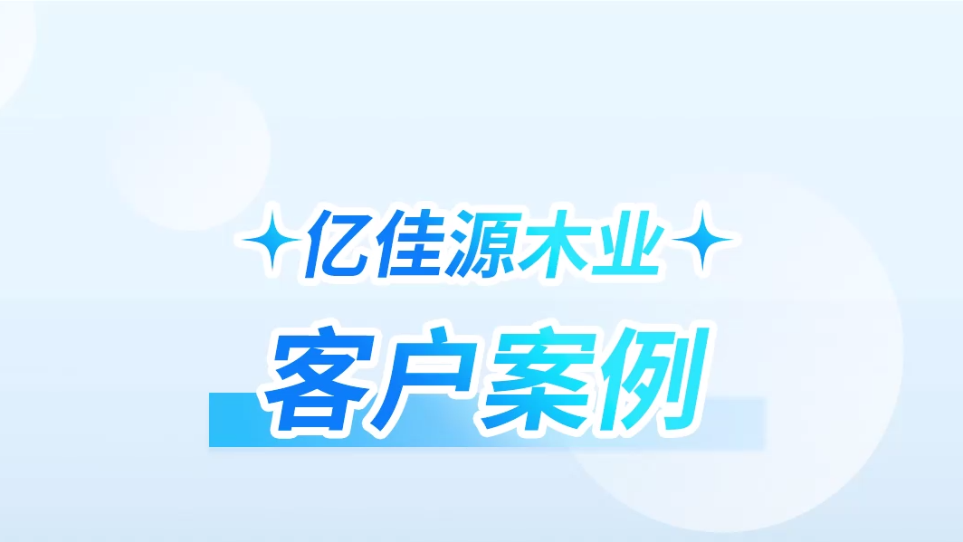 品牌故事- 安徽尊龙凯时有限责任公司