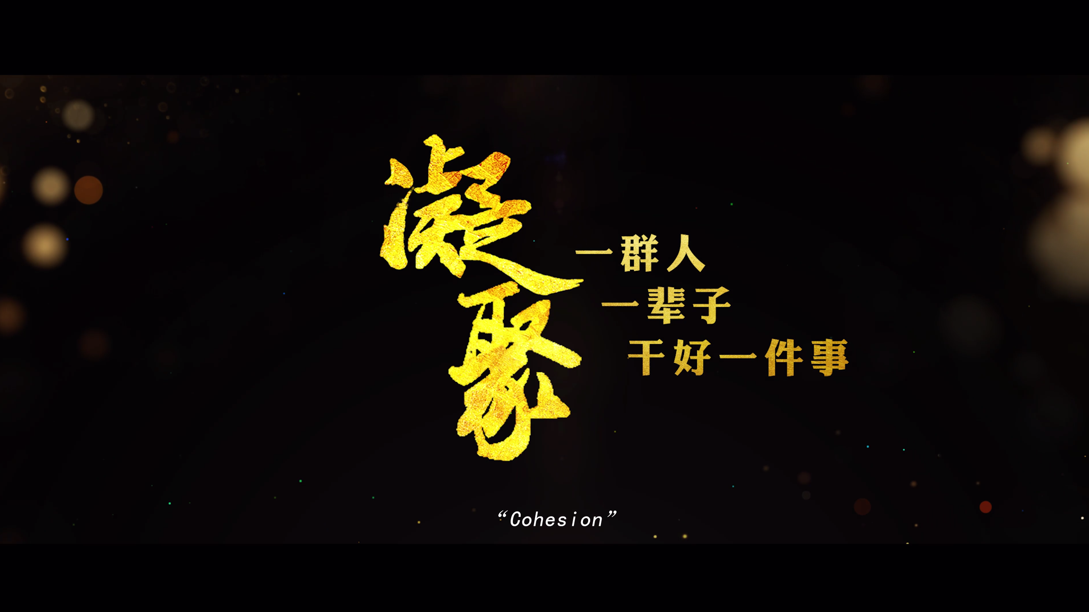 品牌故事- 安徽尊龙凯时有限责任公司