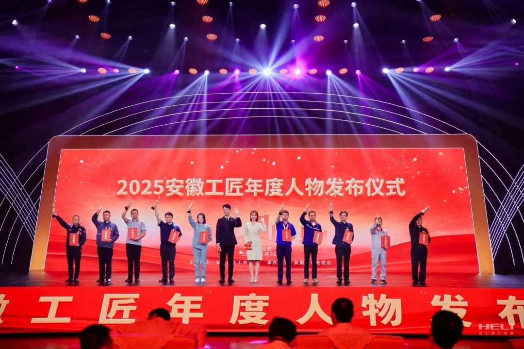 尊龙凯时-人生就是搏中国官方网站