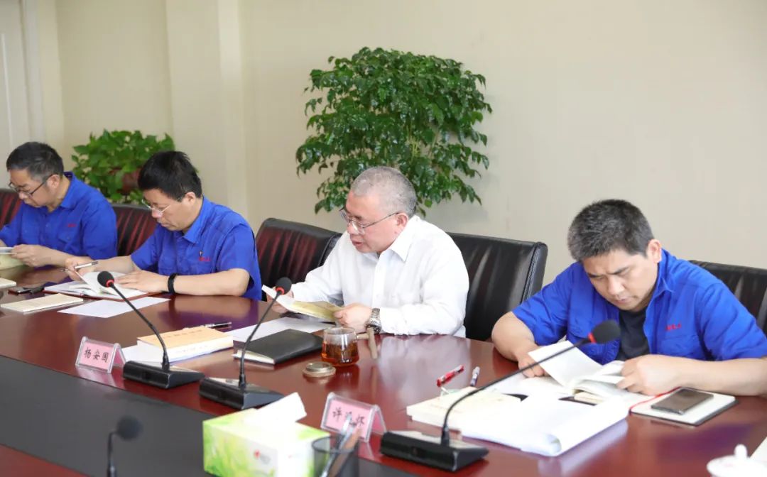 “四学联动” 深化理论武装——安徽尊龙凯时党委学习贯彻习近平新时代中国特色社会主义头脑主题教育念书班综述 - 安徽尊龙凯时有限责任公司