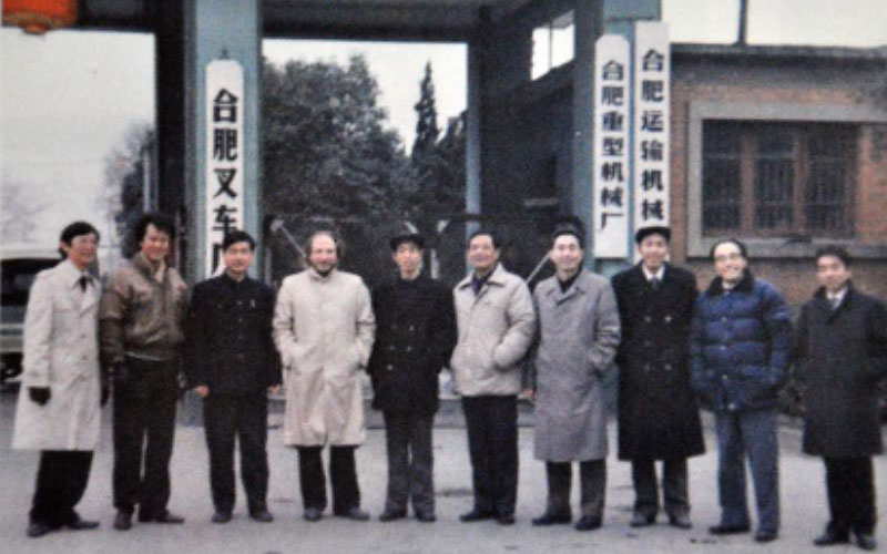 关于尊龙凯时 - 安徽尊龙凯时有限责任公司