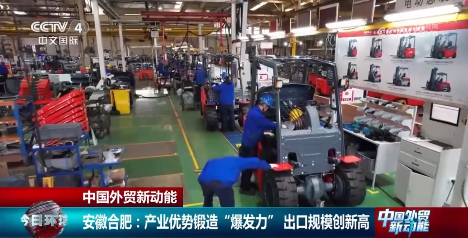 视频中心- 安徽尊龙凯时有限责任公司
